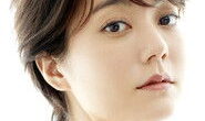 鈴木杏