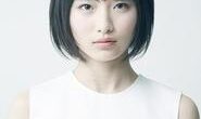 Yui Uemura