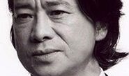 若松武史