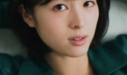 清野菜名