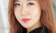 Seon Yool