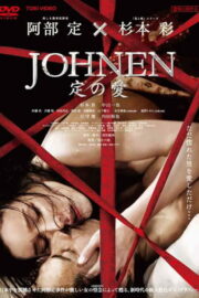 Love of Sada izle