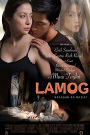 Lamog 2011 Erotik izle