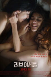 Jezabel 2022 izle
