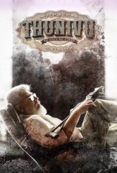 Thunivu izle